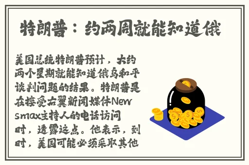 苏博酒42度典藏10